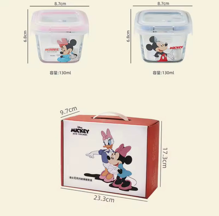 Disney Glass Food Container Set – 4pcs