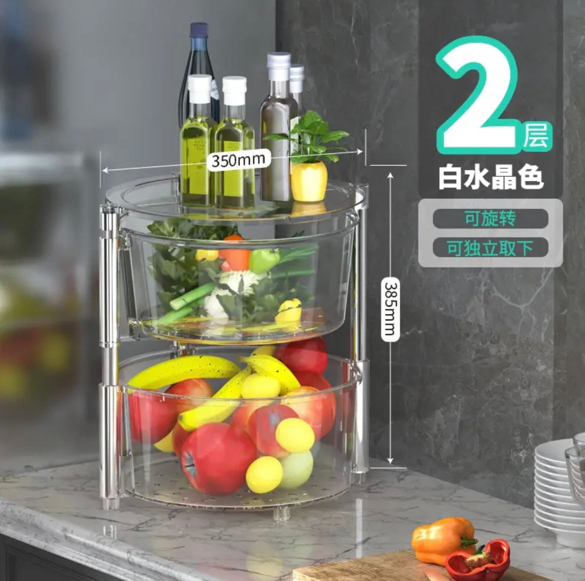 Plexi Movable Storage Rack — The Trendy House